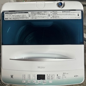 【特価セール】Haier/ハイアール 全自動洗濯機 JW-U45HK 2022年製 4.5kg