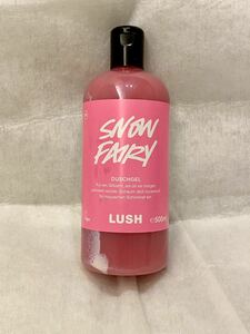 未使用 LUSH SNOW FAIRY シャワージェル ラッシュ ボディシャンプー ボディソープ