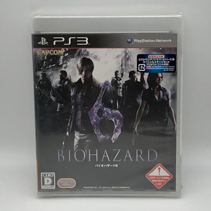 未開封 PS3 バイオハザード 6 BIOHAZARARD Resident Evil カプコン CAPCOM PlayStation 3 新品未開封