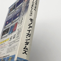 動作品 WS SDガンダム ジージェネレーション モノアイ ガンダムズ Gジェネ MONOEYE GUNDAMS ワンダースワン 箱・説付_画像10