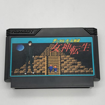 動作品 FC 女神転生 デジタルデビル物語 ナムコ namcot ファミコン FAMICOM 箱・ハガき付・説なし_画像4