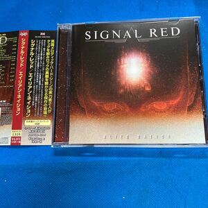 国内盤 シグナル・レッド signal red シャイ ライオンハート shy lionheart lee small リー・スモール