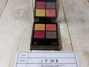 コスメ SUQQU スック シグニチャーカラーアイズ アイシャドウ 紅咲 1F30B 【60】