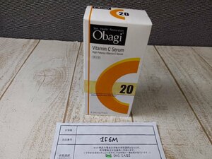 コスメ 《未開封品》Obagi オバジ C20セラム 1F6M 【60】