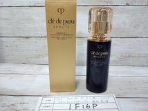 コスメ 《未使用品》cle de Peau Beaute　クレドポー ボーテ 1点 エマルションアンタンシヴ 夜用乳液 1F16P 【60】_画像1