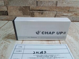 コスメ 《未開封品》CHAP UP チャップアップ 薬用チャップアップ-04 2H28F 【60】
