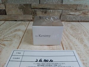 コスメ 《未開封品》Dr.Kesimy ドクターケシミー 薬用シミそばかすケアクリーム 2G40N 【60】