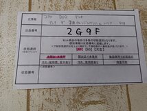 コスメ 《未開封品》DUO デュオ 薬用 クレンジングバーム バリア 2G9F 【60】_画像5