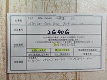 コスメ 《未開封品あり》KohGenDo 江原道 3点 マイファンスィー グロスフィルムファンデーションほか 2G40G 【60】_画像5