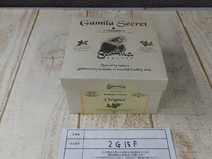 コスメ 《未開封品》gamila secret ガミラシークレット オリジナル 化粧せっけん 2G15F 【60】