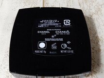 コスメ CHANEL シャネル ドゥスール デキノックス 3F29L 【60】_画像4