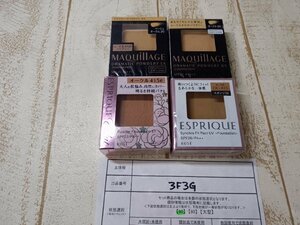 コスメ 《未開封品》エスプリーク マキアージュほか 4点 ドラマティックパウダリーUVほか ファンデーション 3F3G 【60】