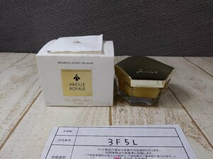 コスメ GUERLAIN ゲラン アベイユ ロイヤル ジェル マスク 3F5L 【60】