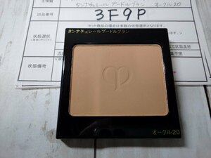 コスメ 《未使用品》cle de Peau Beaute　クレドポー ボーテ 1点 タンナチュレールプードルブラン ファンデーション 3F9P 【60】