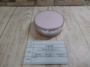 コスメ CHANEL シャネル チャンス オー タンドゥル ボディクリーム 3G16E 【60】
