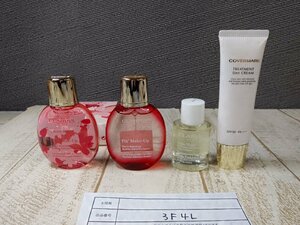 コスメ CLARINS クラランス COVERMARK カバーマーク 4点 クリームほか 3F4L 【60】