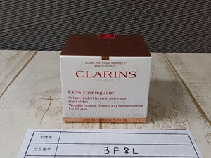 コスメ 《未開封品》CLARINS クラランス ファーミングEX デイクリームSP ドライスキン 3F8L 【60】