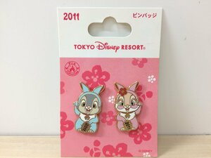 ディズニー 《未使用品》TDR ピンバッジ 正月 2011 干支 とんすけ ミスバニー バンビ 4A64 【60】