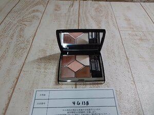 コスメ DIOR ディオール サンククルール クチュール アイシャドウ 4G13B 【60】