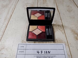 コスメ DIOR ディオール サンククルール クチュール アイシャドウ 4F13N 【60】