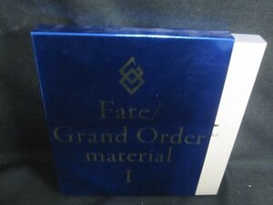 Fate/Grand Order material 1　多少日焼け有/RAB