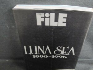 FiLE Vol.1 LUNA SEA 1990～1996　折れ有/QCZK