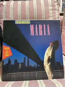 TANIA MARIA - MADE IN NEW YORK LP
