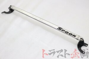 2100960127 SPOON スプーン リアタワーバー インテグラ タイプR DC2 98SP トラスト企画 U