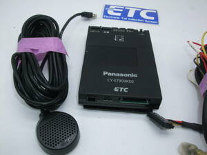 [ car setup registration included ]2030 year till use possibility ETC antenna separation type Panasonic ET909 antenna LED sound ( postage 185 jpy from )