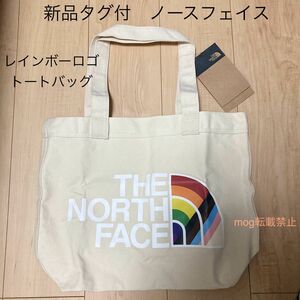 新品タグ付　ノースフェイス　【レインボー　ロゴ】コットントートバッグ　USA規格　THE NORTH FACE