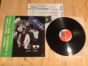 【帯付LP】MATCHBOX / MIDNIGHT DYNAMOS ロカビリー天国 (JAL-5) / マッチボックス / 81年日本盤極美品