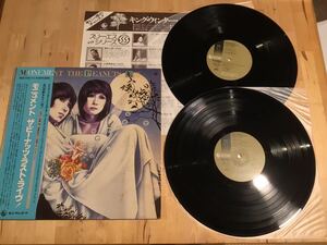 【帯付2LP】THE PEANUTS / MONUMENT モニュメント ザ・ピーナッツ・ラスト・ライヴ！(SKD 570/1) / 宮川泰全編曲 / 高橋達也と東京ユニオン