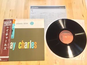【帯付LP】RAY CHARLES レイ・チャールズ (P-4580A) / 中村とうよう / 79年日本盤 / 盤美品