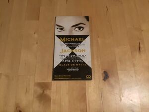 [SCD]MICHAEL JACKSON / BLACK OR WHITE черный * или * белый (ESDA 7083) Michael * Jackson / 91 год записано в Японии одиночный 