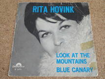 試聴可♪オリジナル！Rita Hovink / Look At The Blue Mountains / LP未収録7’オンリー！蘭産ジャズボーカル / オルガンバー サバービア_画像1