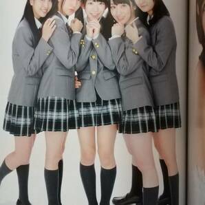 Creamクリーム2016年２月号no.241 DVD付 香月杏珠 一色杏子 高梨あい★の画像5