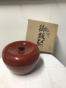 Y キチ雑★昭和レトロ★おひつ 御飯びつ ご飯器 しゃもじ付 当時物 おもてなし インテリア 飯台 舞台小物 現状