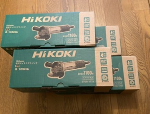 HiKOKI ディスクグラインダ G10SHA 新品 ４台 2023年製造 G10SH5後継品