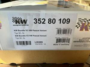 1度取付 未走行品 激安 KW車高調 V-3 35280109 VW PASSAT 3C WAGON VARIANT [ ヴァリアント ワゴン パサート ]