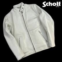 定価10万超 美品 Schott ショット シングルライダース ジャケット サイズ34/S相当 ホワイト 希少カラー 細かな汚れ有 USA製 名作 A2983_画像1