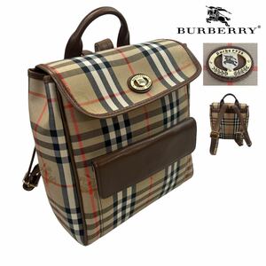 美品 90s BURBERRY バーバリー ノバチェック柄 リュック キャンパス レザー切替 ロゴプレート 上質 vintage 入手困難 レディース A2986