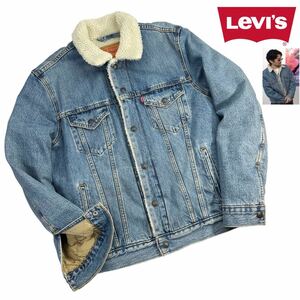 極美品 Levi's リーバイス ボアデニムジャケット サイズS ハードウォッシュ加工 スモールe ランチジャケット 肉厚 名作 vintage加工 A3002