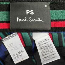 定価2.8万 極美品 PS Paul Smith ピーエス ポールスミス CYCLE STRIPE CARDIGAN サイズM ブラック 裏地ボーダー 18SS 日本製 上質 A3045_画像10