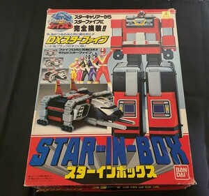 現状品 バンダイ 地球戦隊ファイブマン DX スターファイブ スターインボックス 