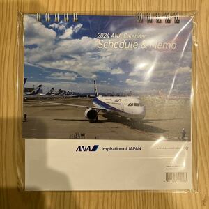 ANA 2024 卓上カレンダー Super flyers 非売品