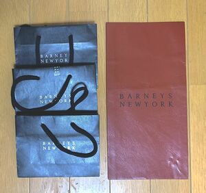 バーニーズ・ニューヨーク Barneys New York ミニショッパー　ショップ袋４枚