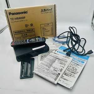 Panasonic パナソニック プレミアムサービスチューナー TZ-HR400P スカパーHD対応チューナー 元箱付き