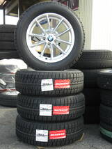 ★BMW ３シリーズ　G20用　PCD112純正新品アルミ+ブリヂストンブリザックRFT205/60/R16 未使用スタッドレスタイヤ４本セット★_画像1