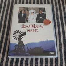 F4☆DVD☆北の国から '98時代☆２枚組☆_画像1