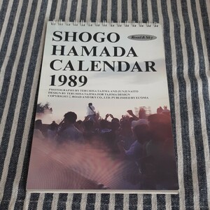 D8☆Road & Sky　SHOGO HAMADA CALENDAR 1989☆浜田省吾　カレンダー　1989☆